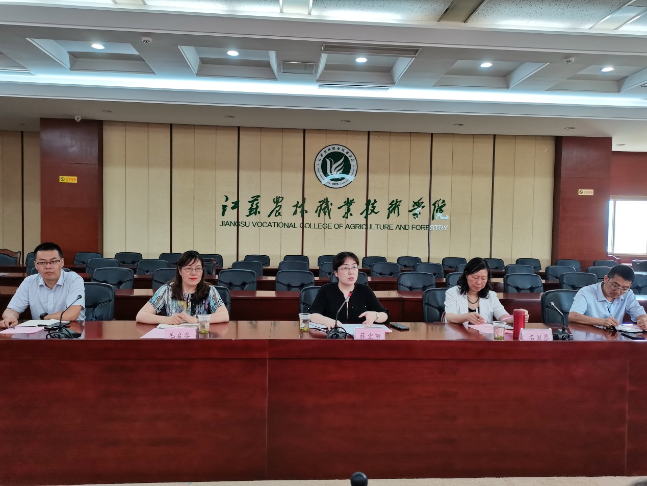 说明: C:\Users\Administrator\Desktop\重要协议\会议照片\QQ图片20200708172021.jpg
